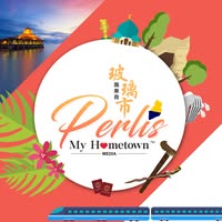 Perlis My Hometown